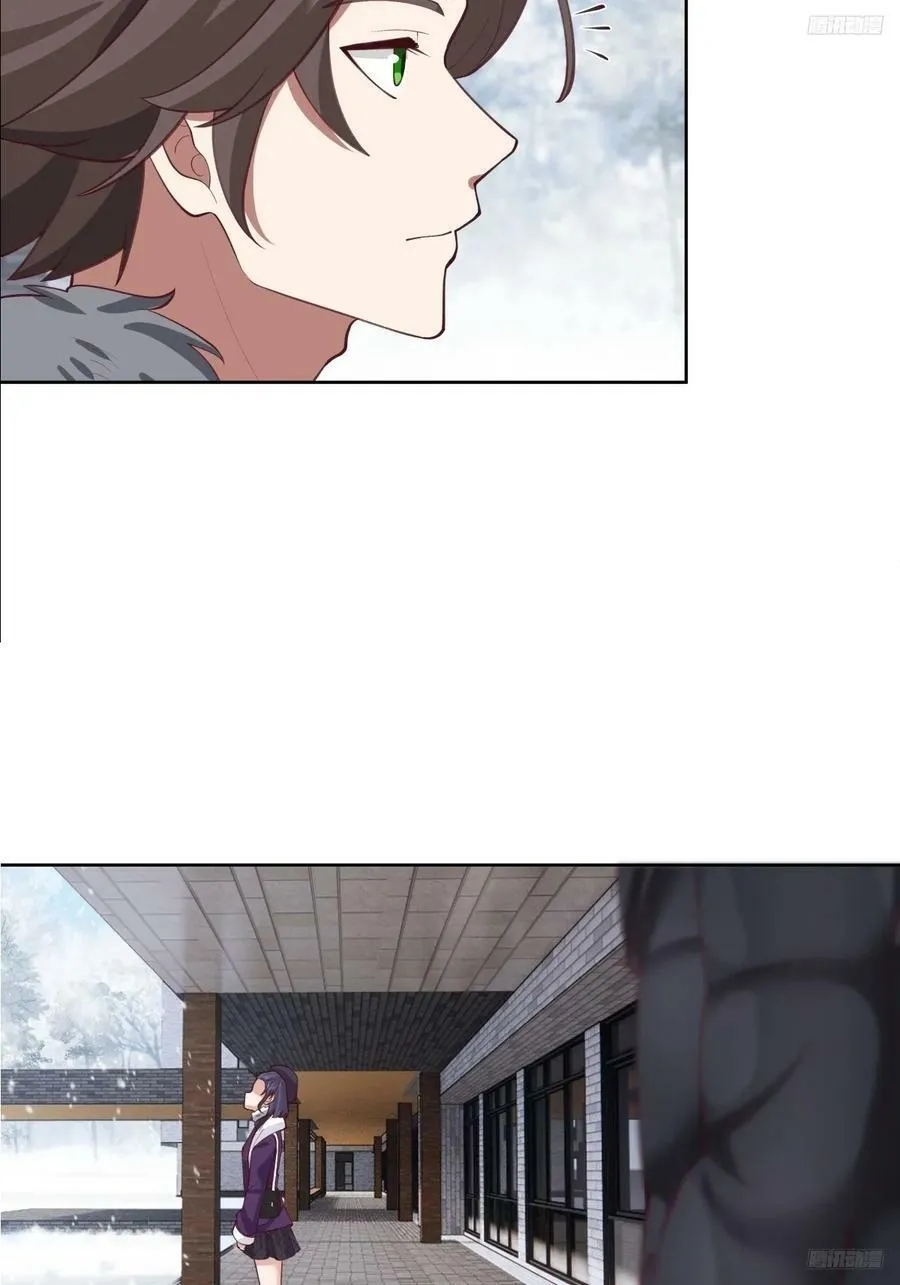昔去雪如花，今来花似雪 第6页
