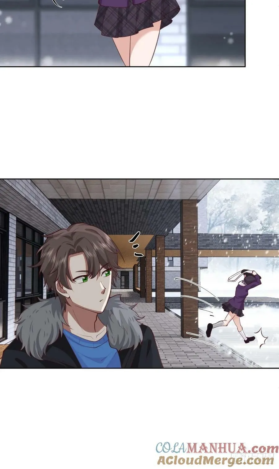 昔去雪如花，今来花似雪 第17页