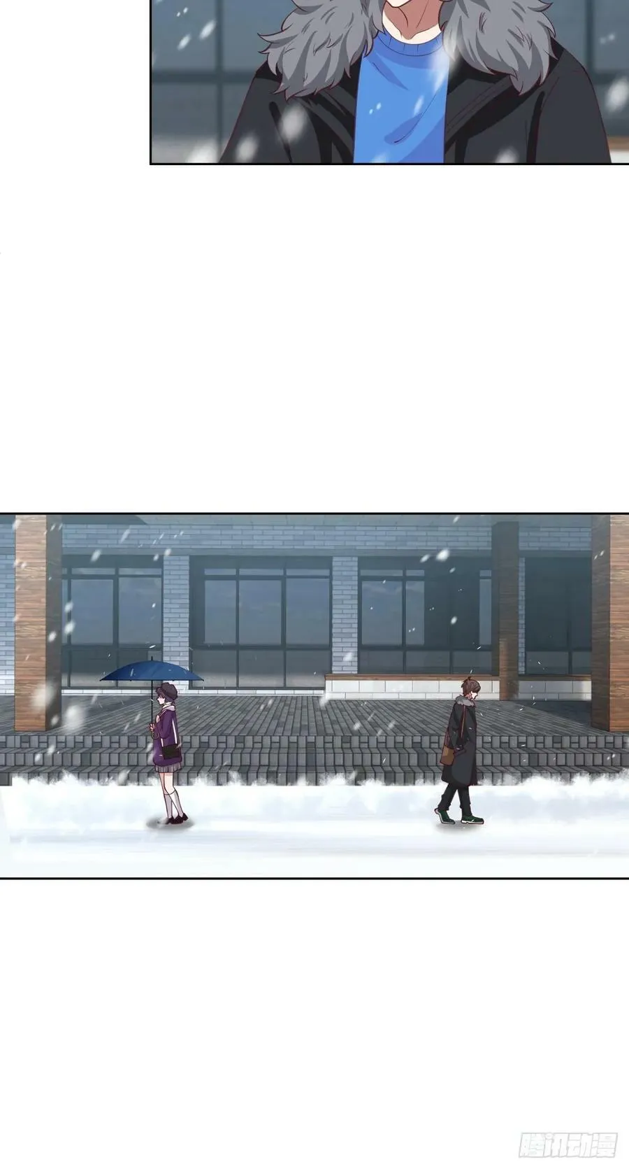 昔去雪如花，今来花似雪 第20页