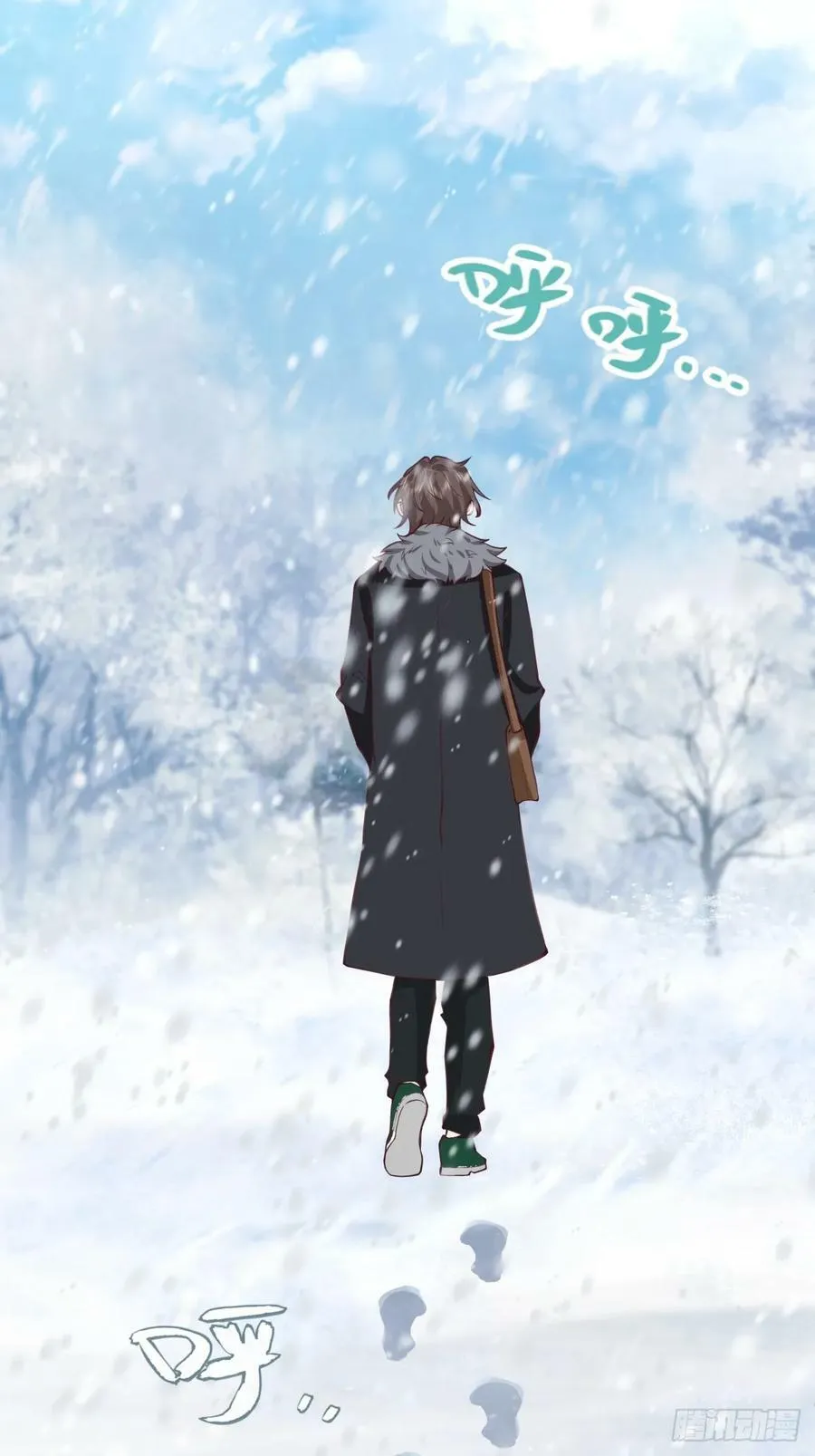 昔去雪如花，今来花似雪 第22页