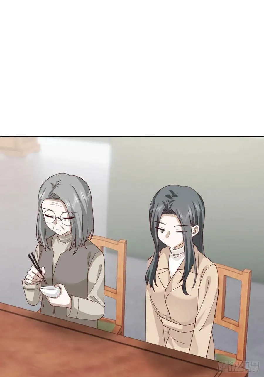 解不开的结 第41页