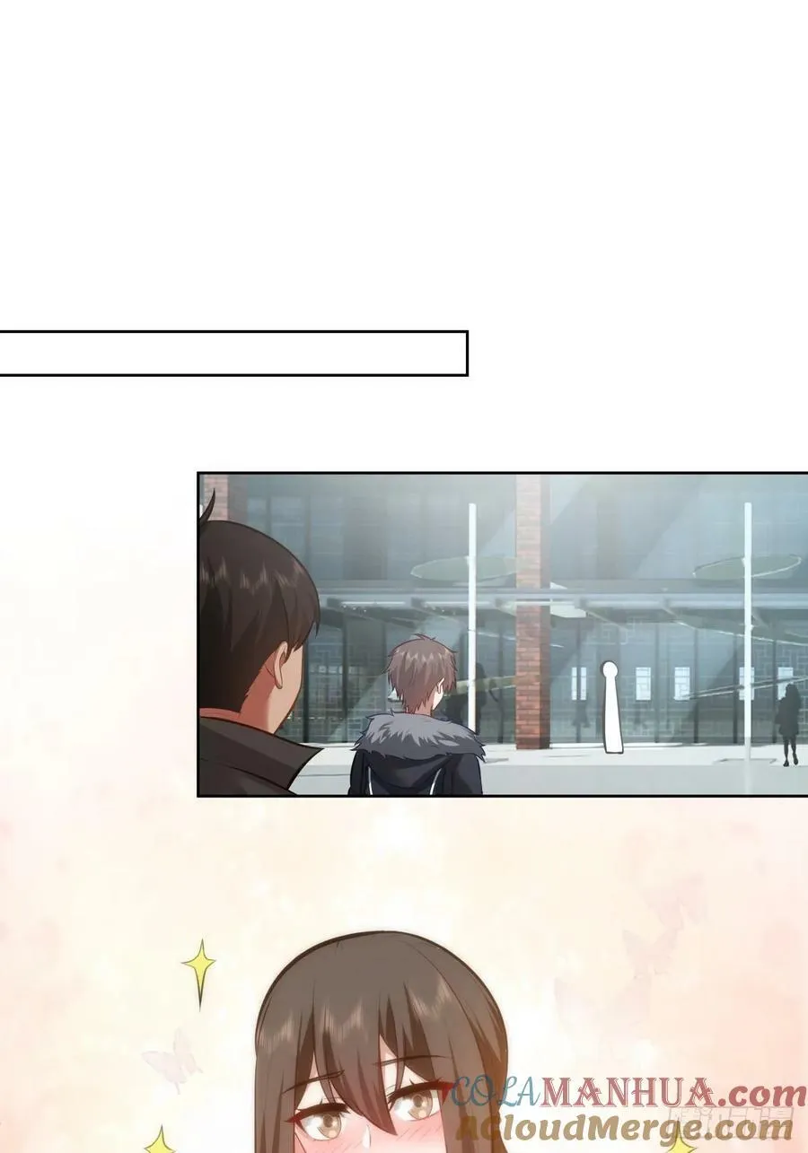 不然旅途多无聊啊 第17页