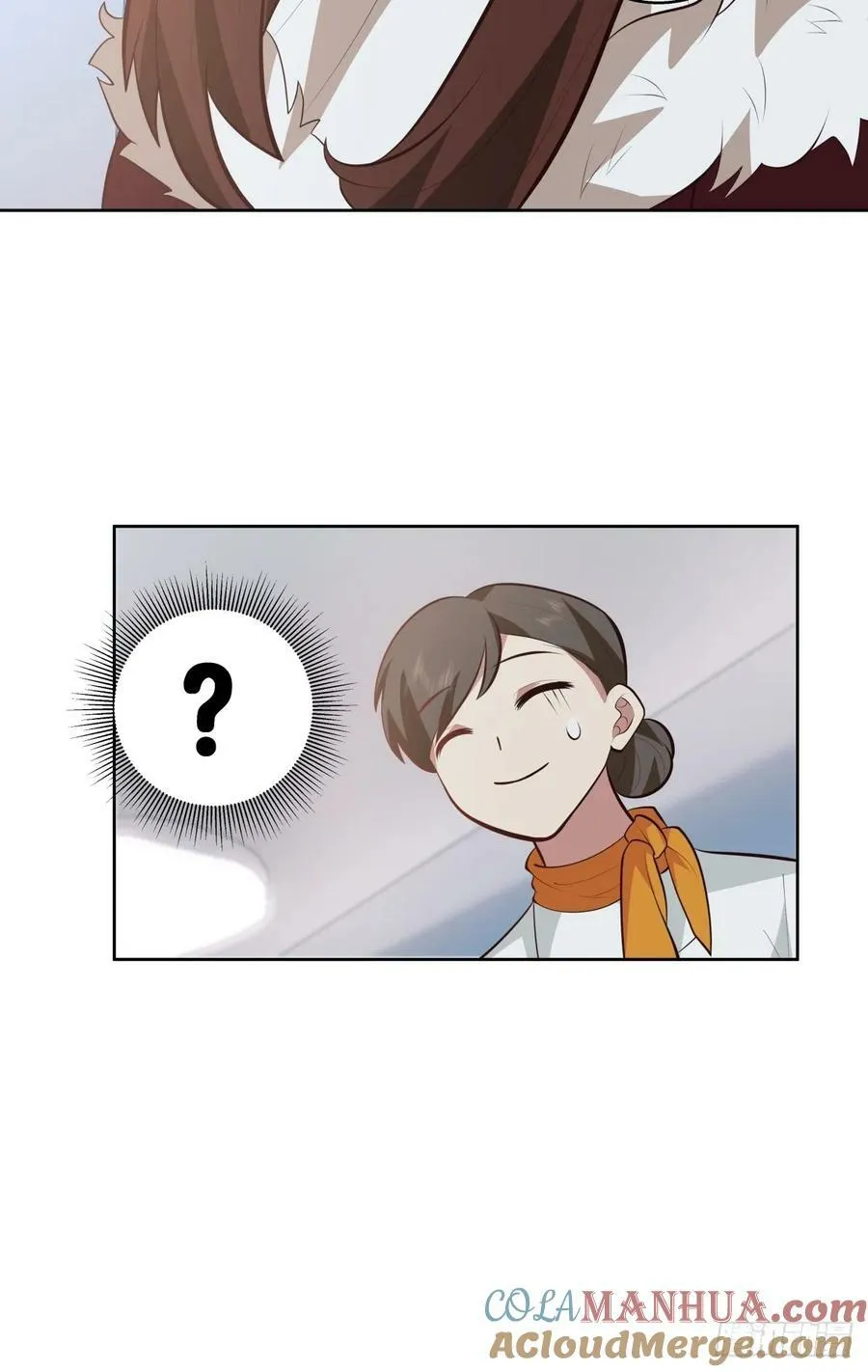 东施效颦 2 第29页