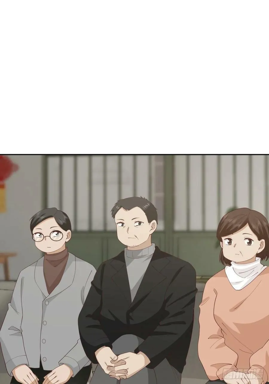 长得老是一种什么体验？ 第22页