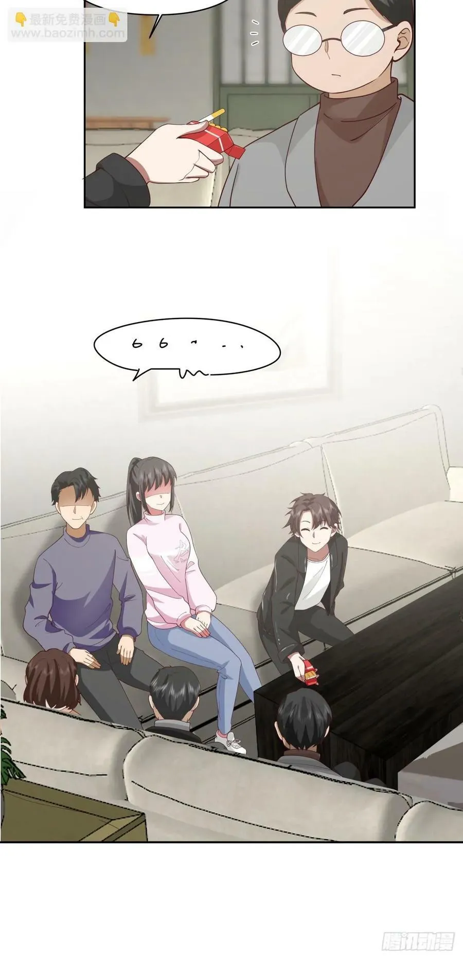 长得老是一种什么体验？ 第28页