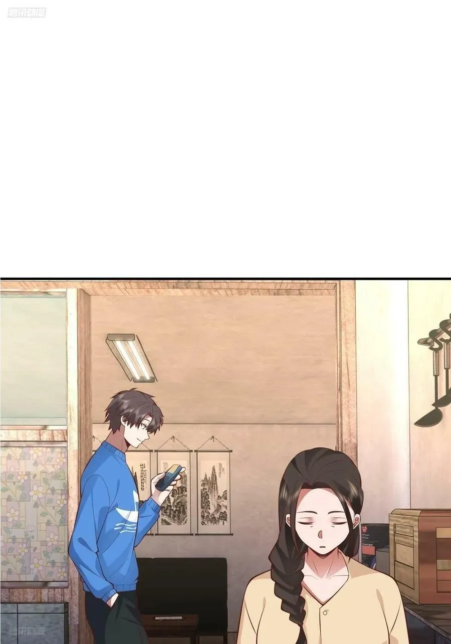 老天都看不下去了 第2页