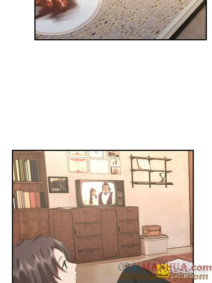 老天都看不下去了 第22页