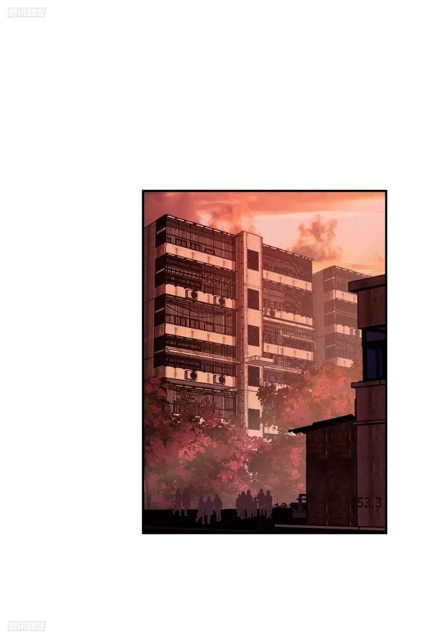 我全都要 第2页