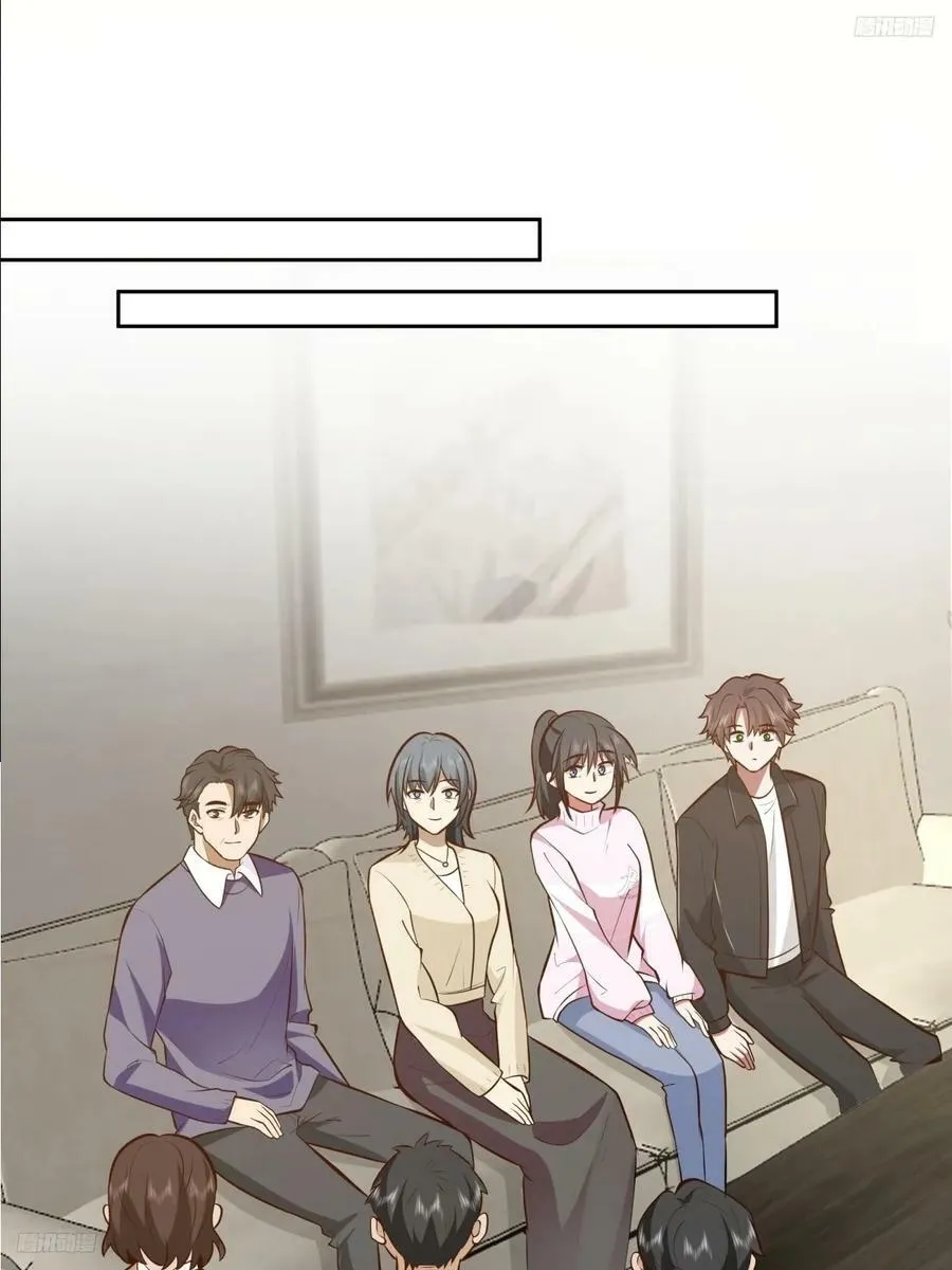 老实人模板 第6页