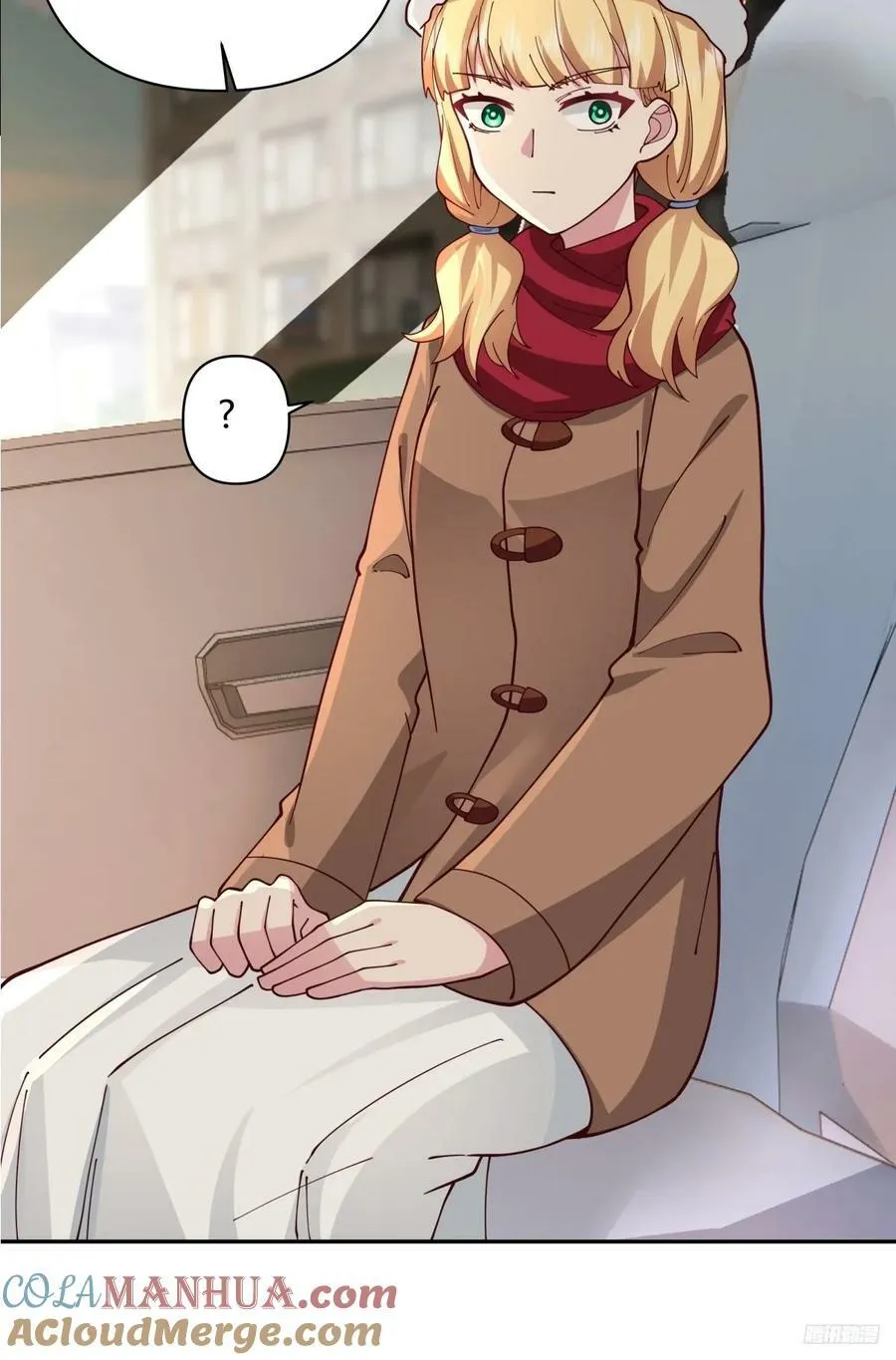 这是女人背后的男人 第9页