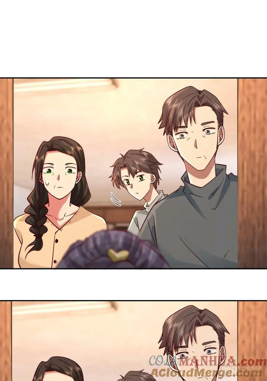 哪个女人能管他？ 第25页