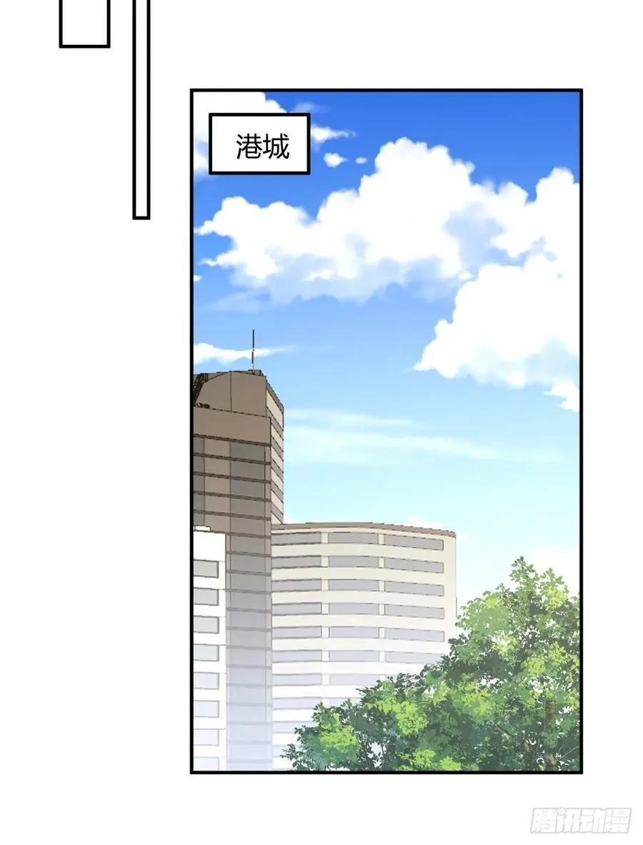 望夫处,江悠悠 第26页
