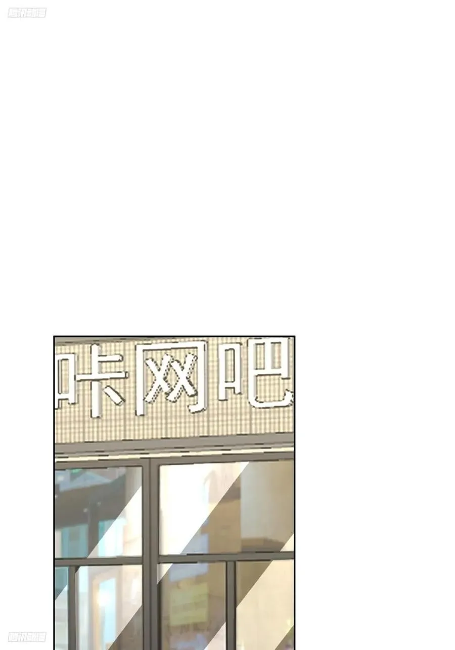 子博我给您拜年了嘿！ 第2页