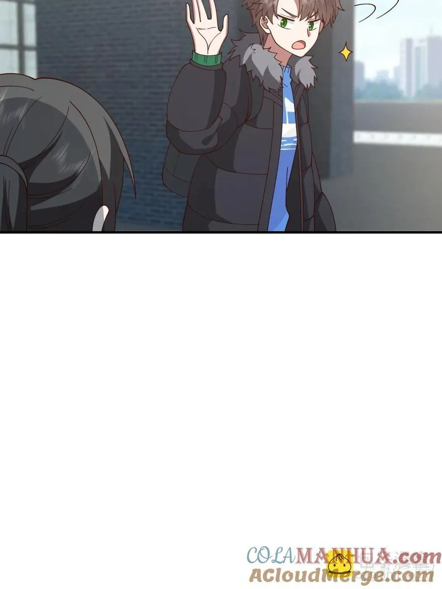 不同人不同态度 第19页