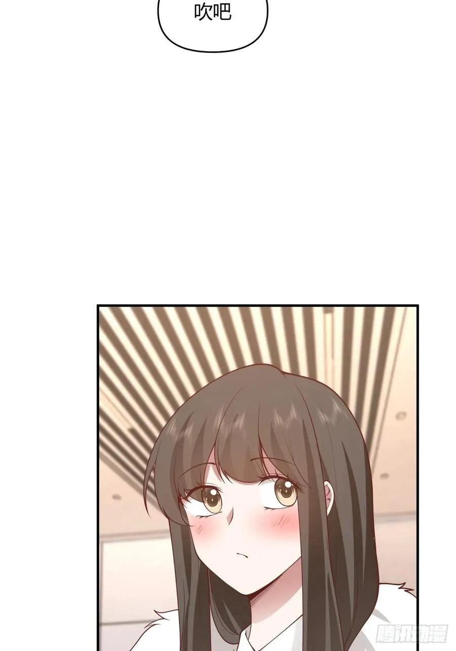 单身狗怪话多 第18页