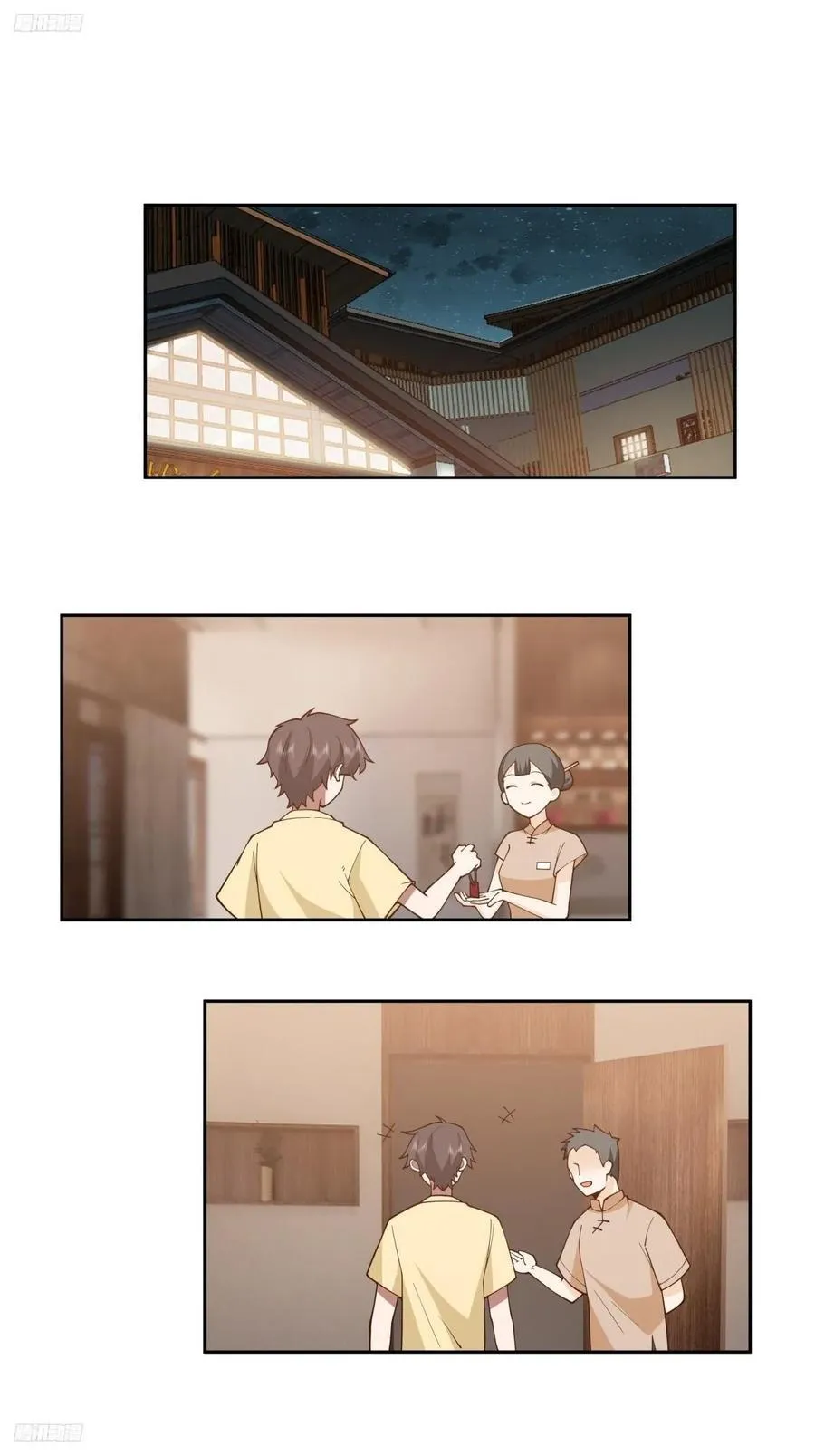 你觉得我是好男人？ 第2页