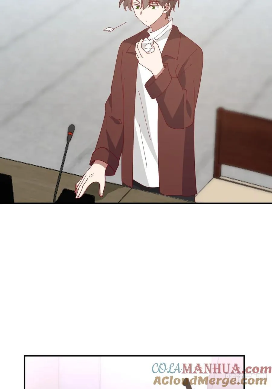 男孩子要学会保护自己 第17页