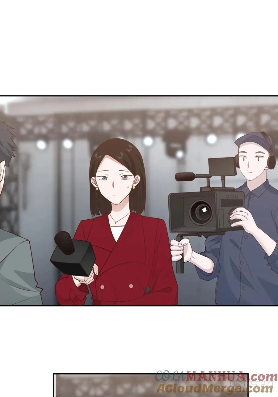 漂亮也是一种错 第13页