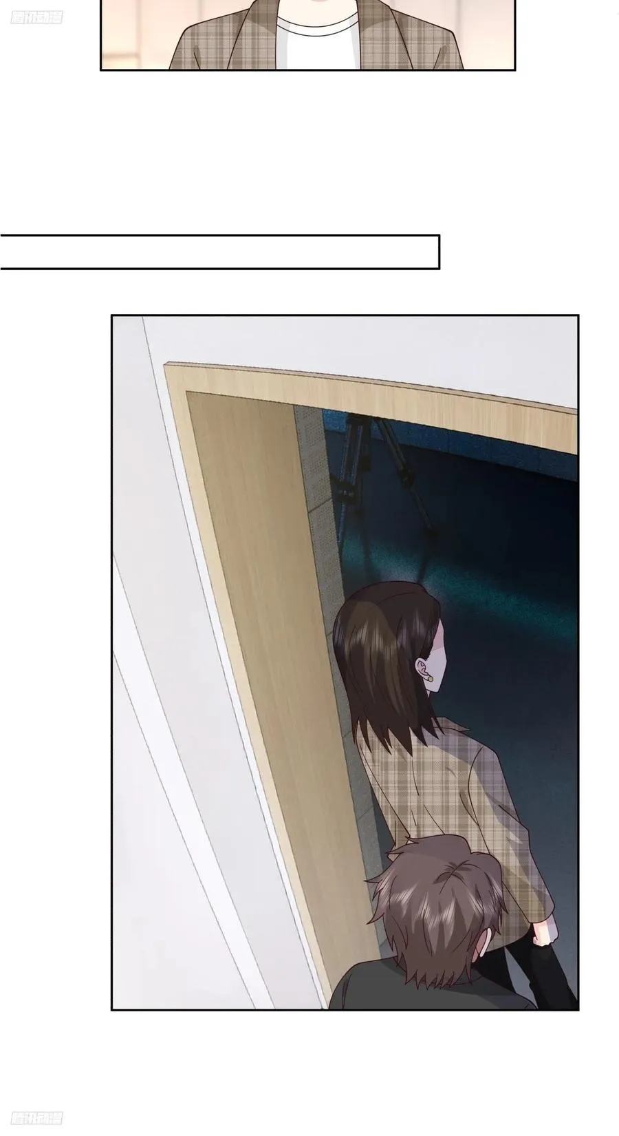 我能送你回家吗？ 第4页