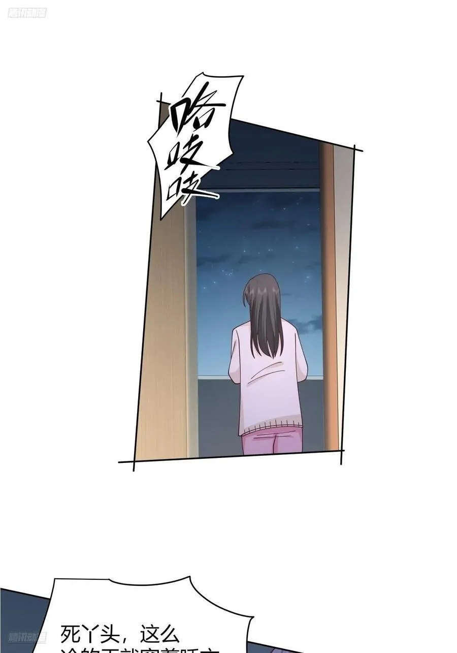 最重要的事情最容易遗忘 第2页