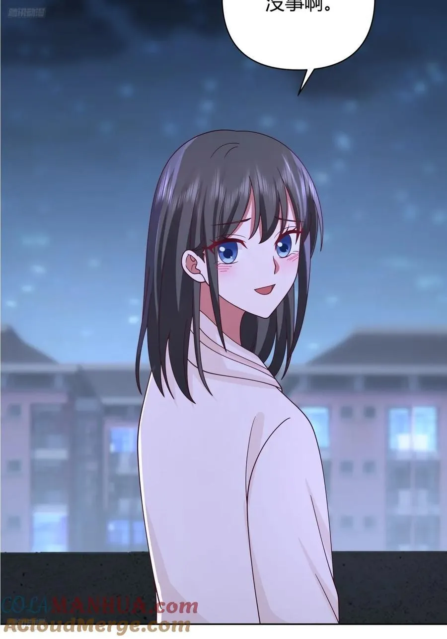 最重要的事情最容易遗忘 第4页