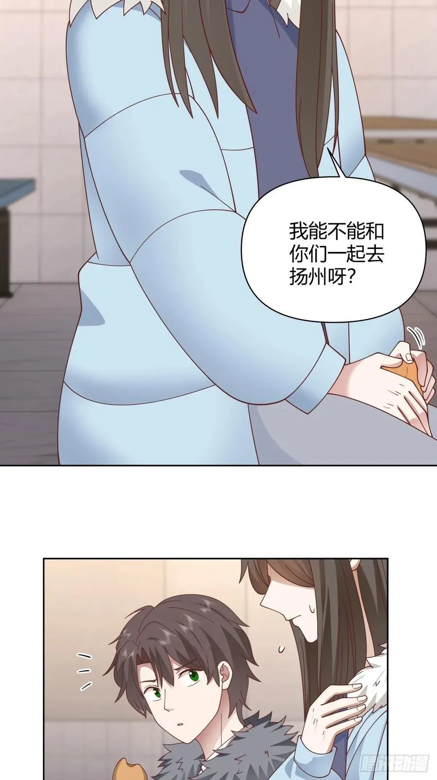 最重要的事情最容易遗忘 第29页
