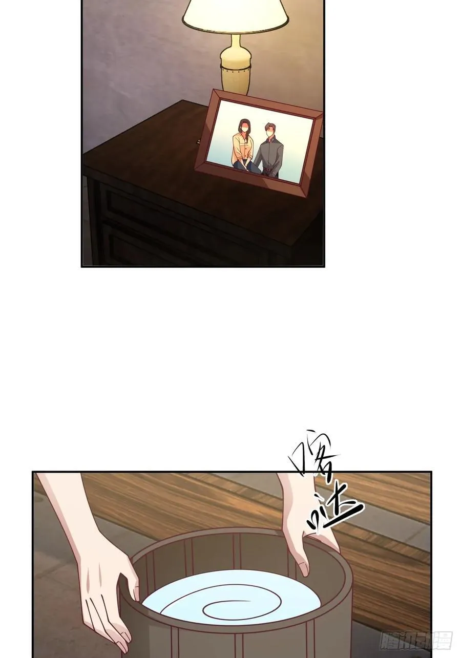 逃离苦海 第14页