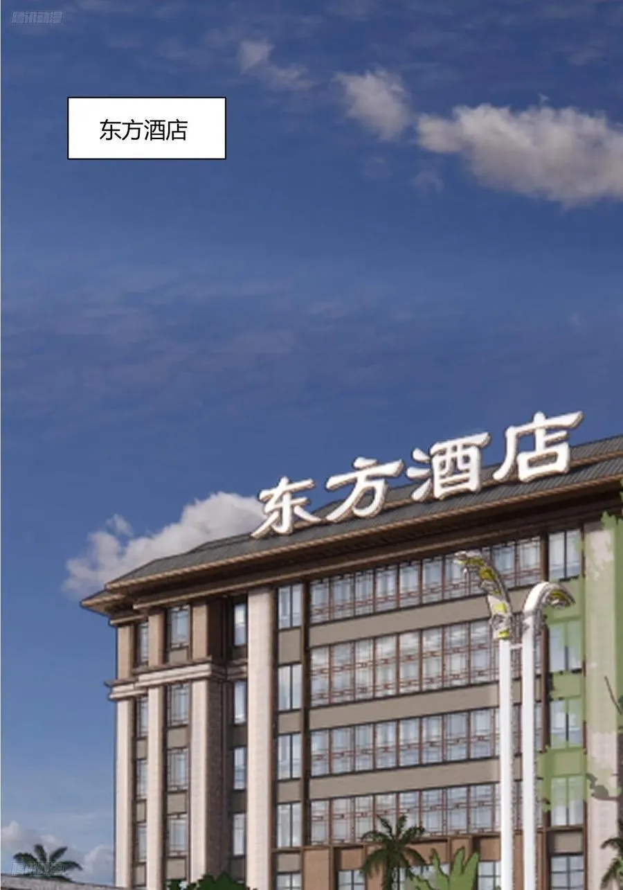 最爱的永远是身边这个男人 第2页