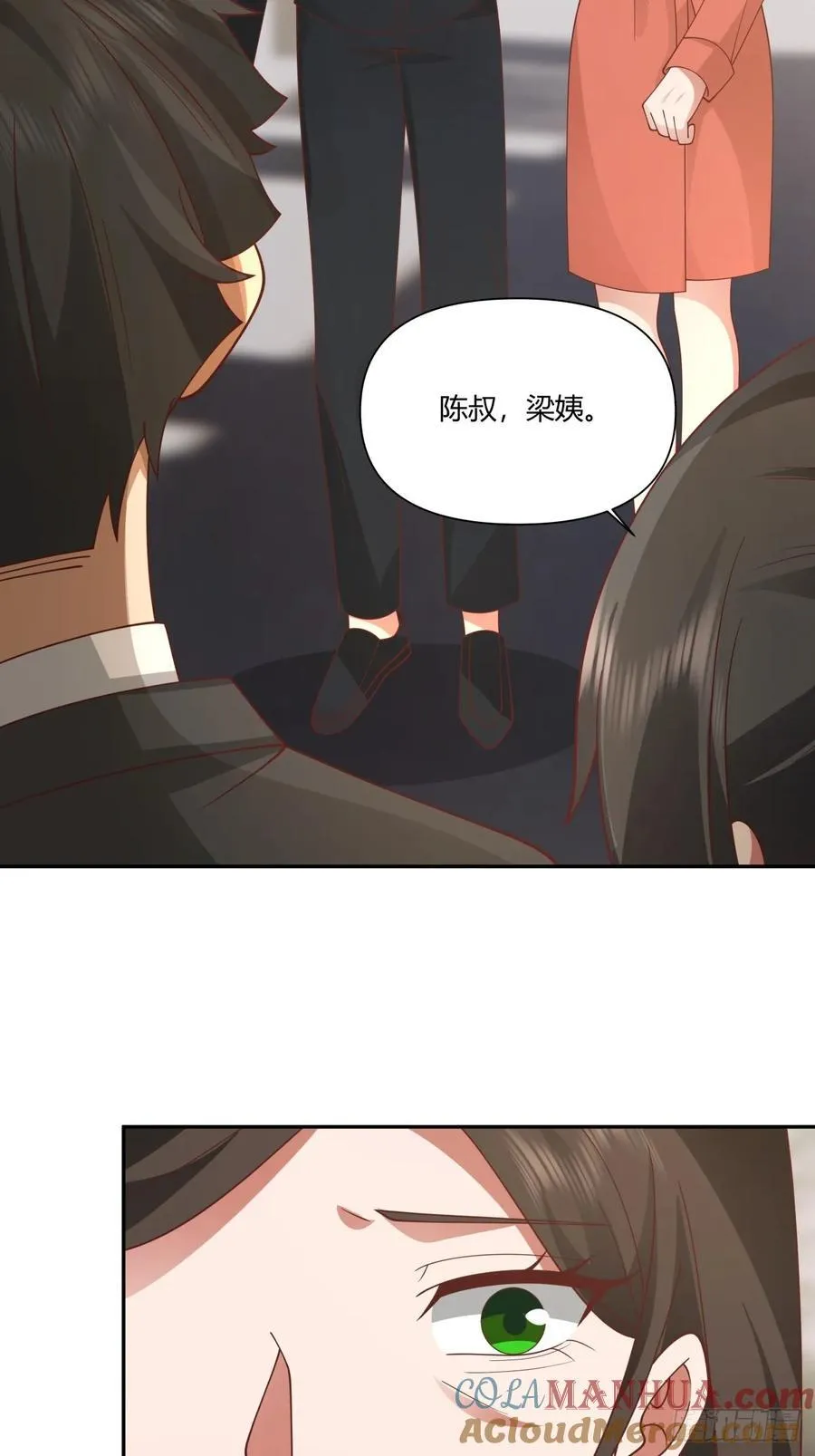 最爱的永远是身边这个男人 第19页