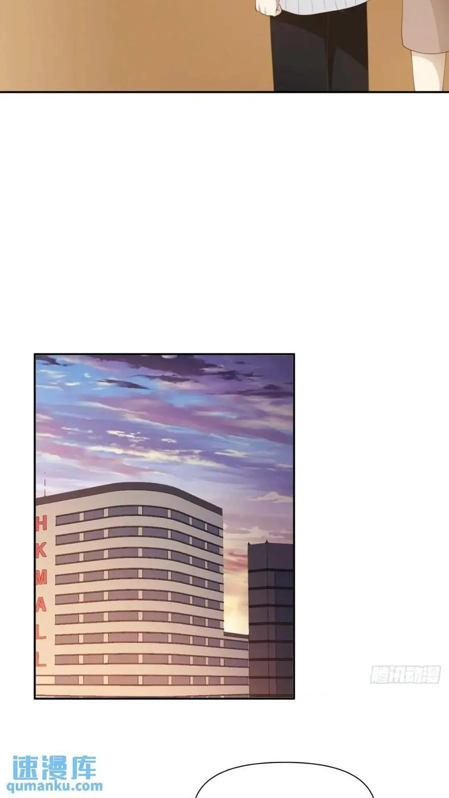 世上只有妈妈好 第30页