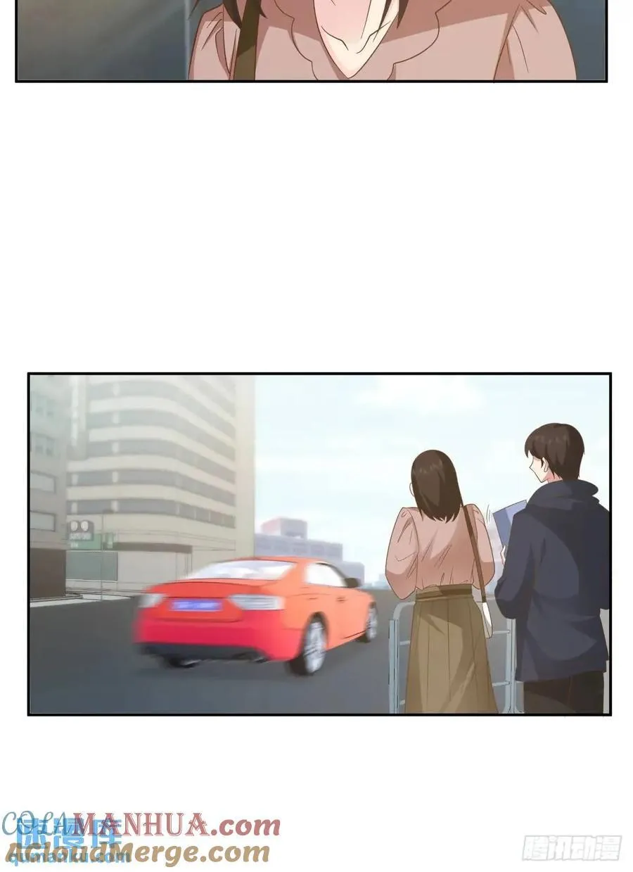 舔狗不得house 第34页