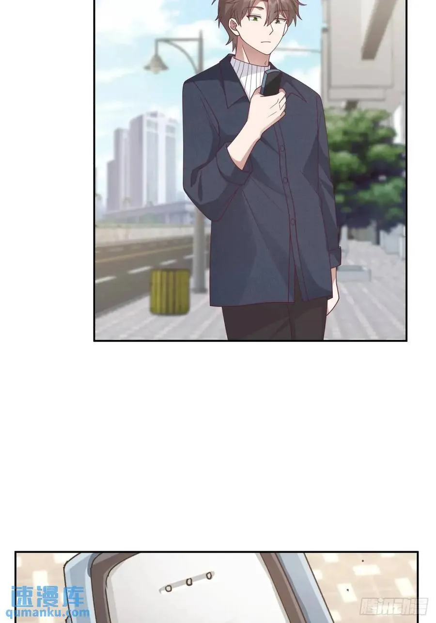 舔狗不得house 第39页