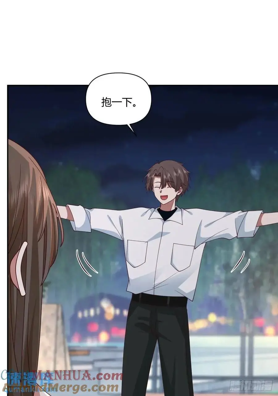 魔高一尺，道高一丈 第37页