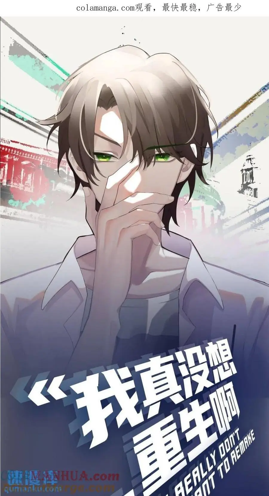婚姻难免会有问题 第1页
