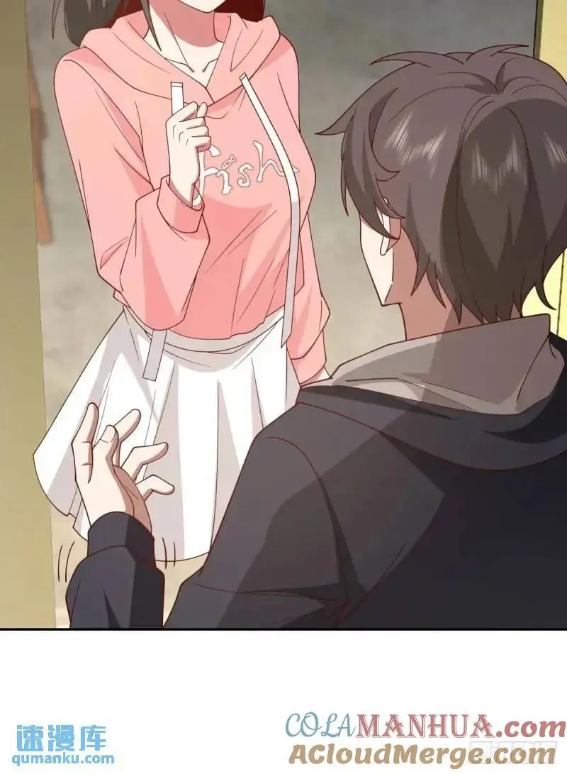 婚姻能失败，尊严不能 第25页