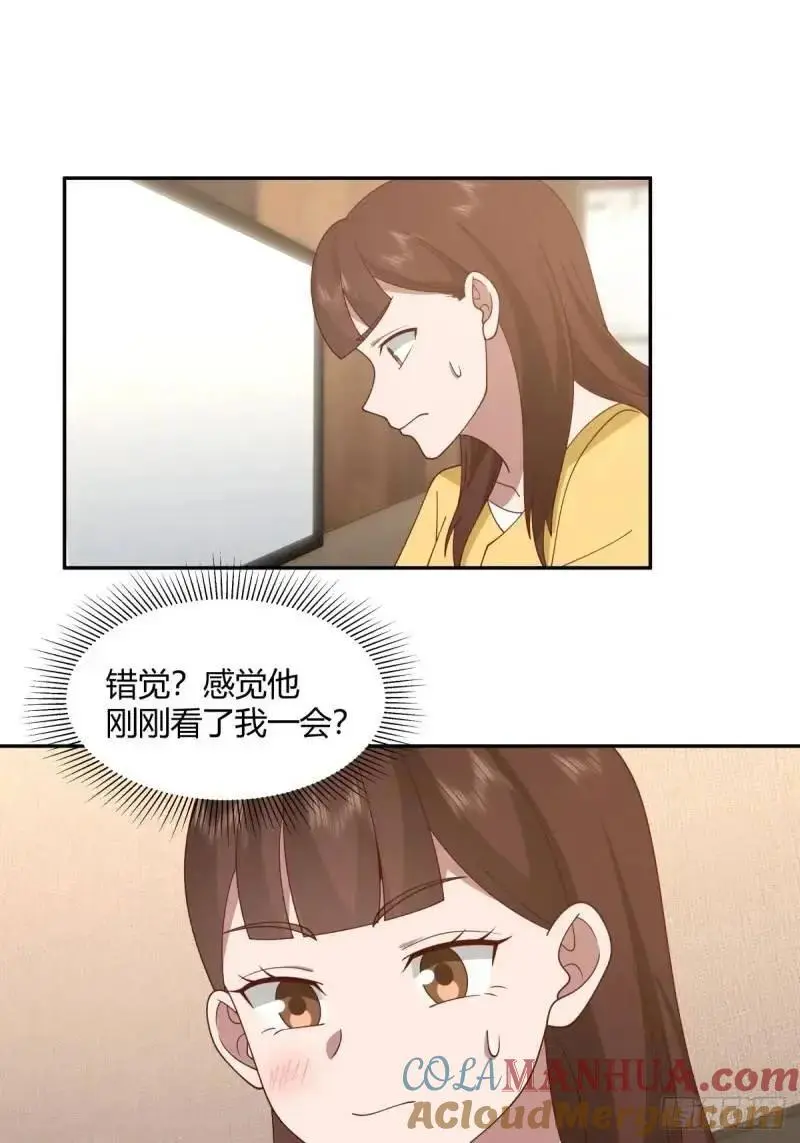 婚姻能失败，尊严不能 第35页