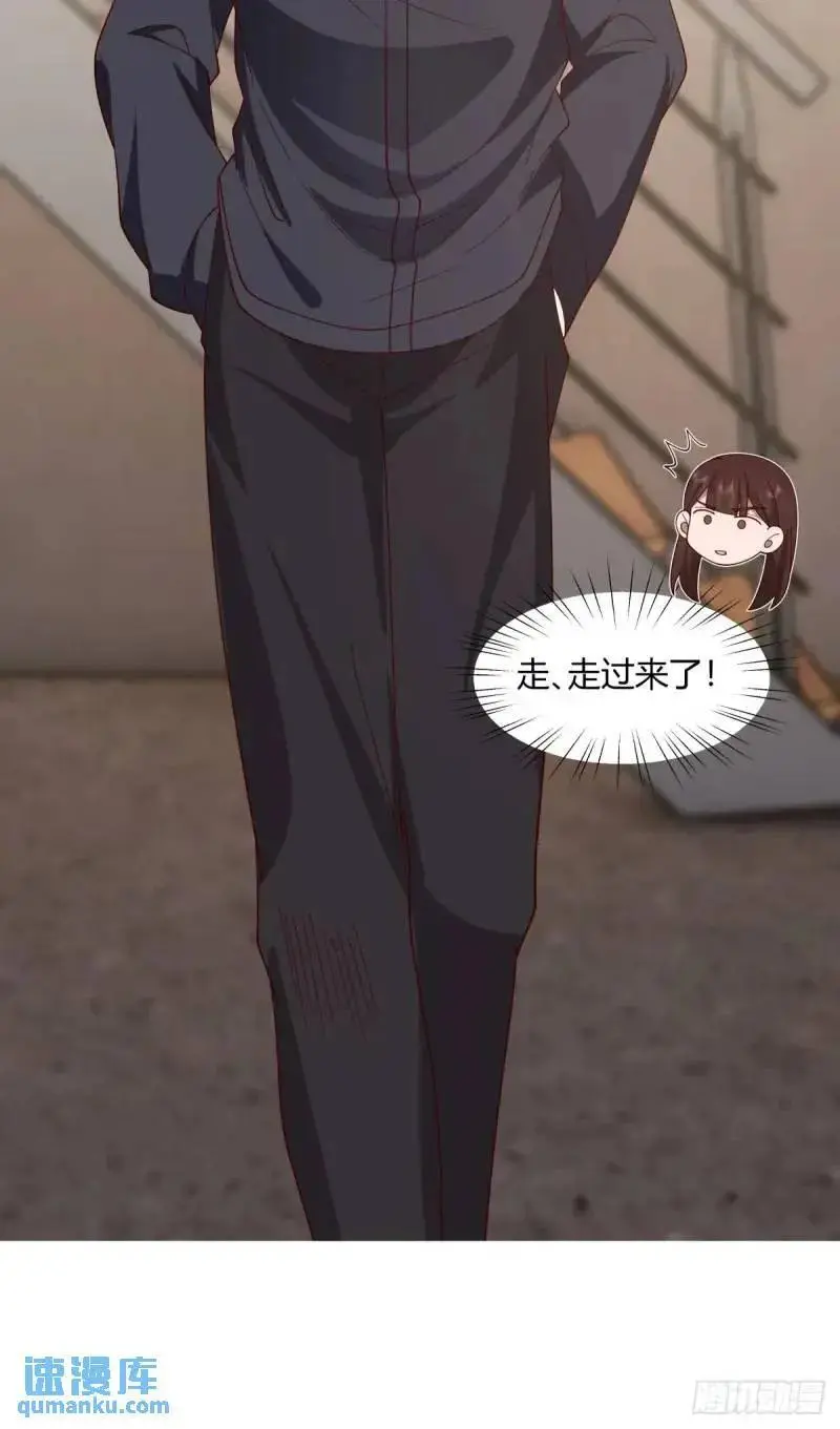 婚姻能失败，尊严不能 第38页