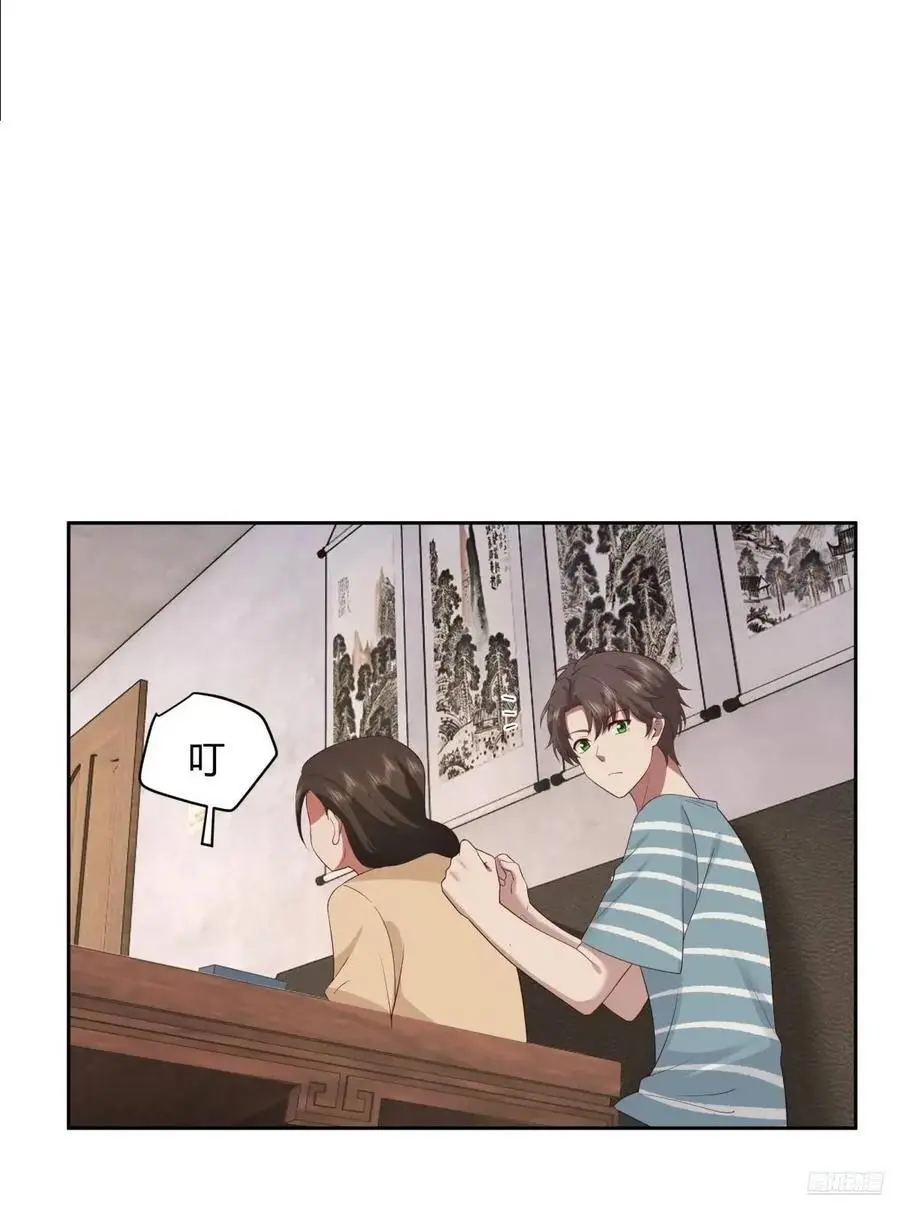 大学生回家现状 第6页