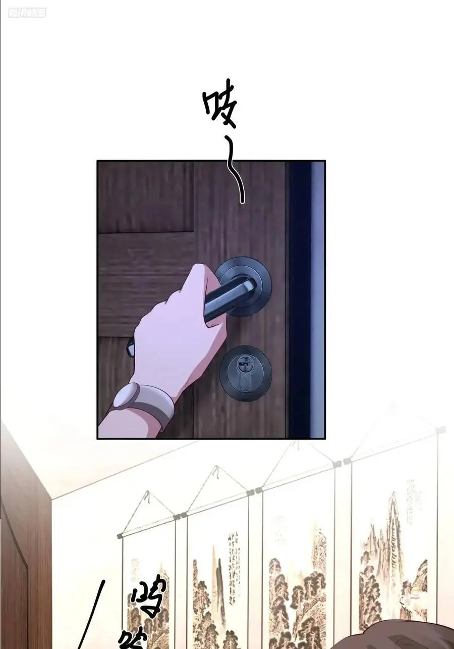 大学生回家现状 第11页