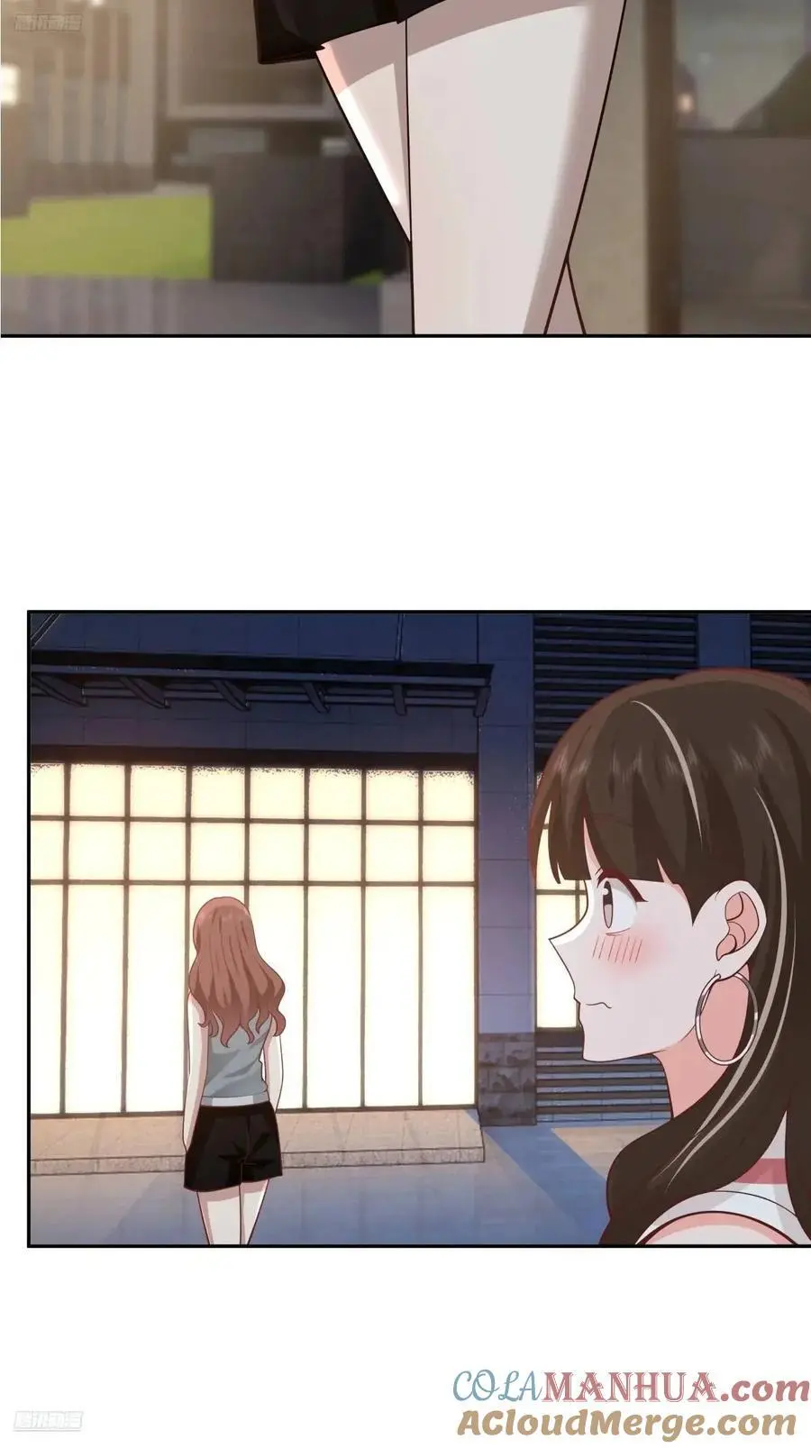 情人眼里出西施 第7页