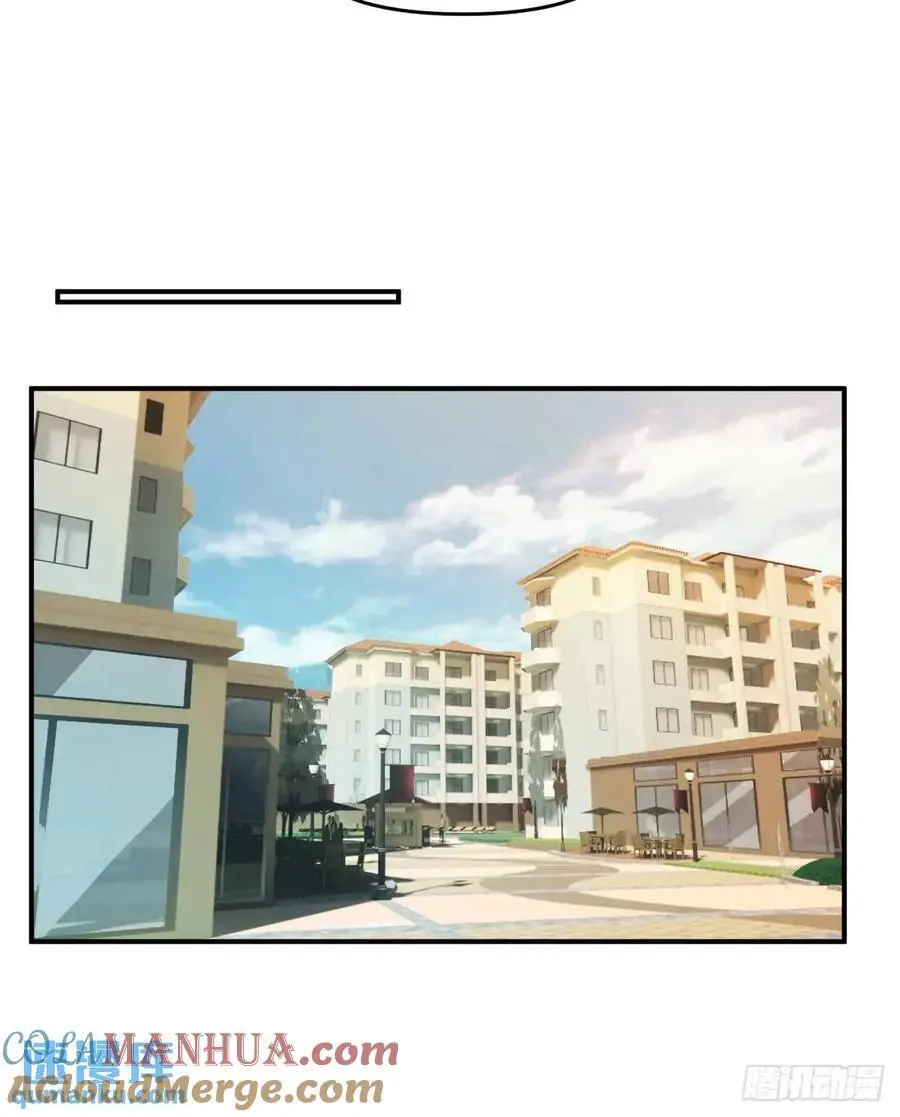 陈汉升黑化 第27页