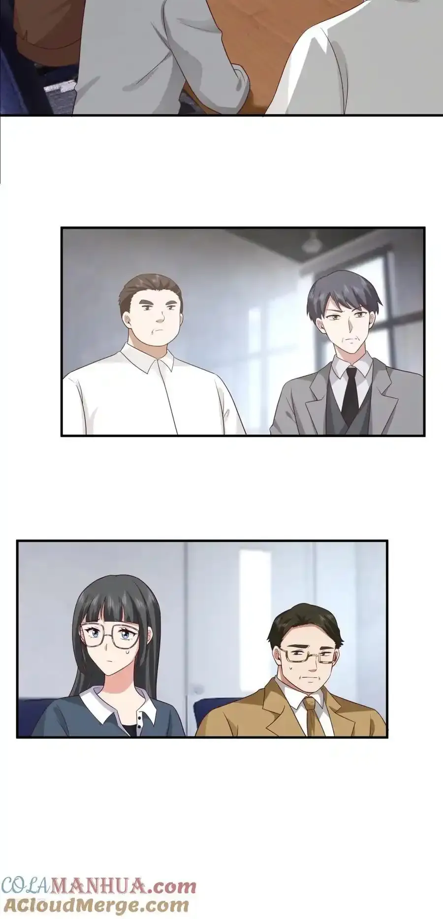 赘婿 第9页