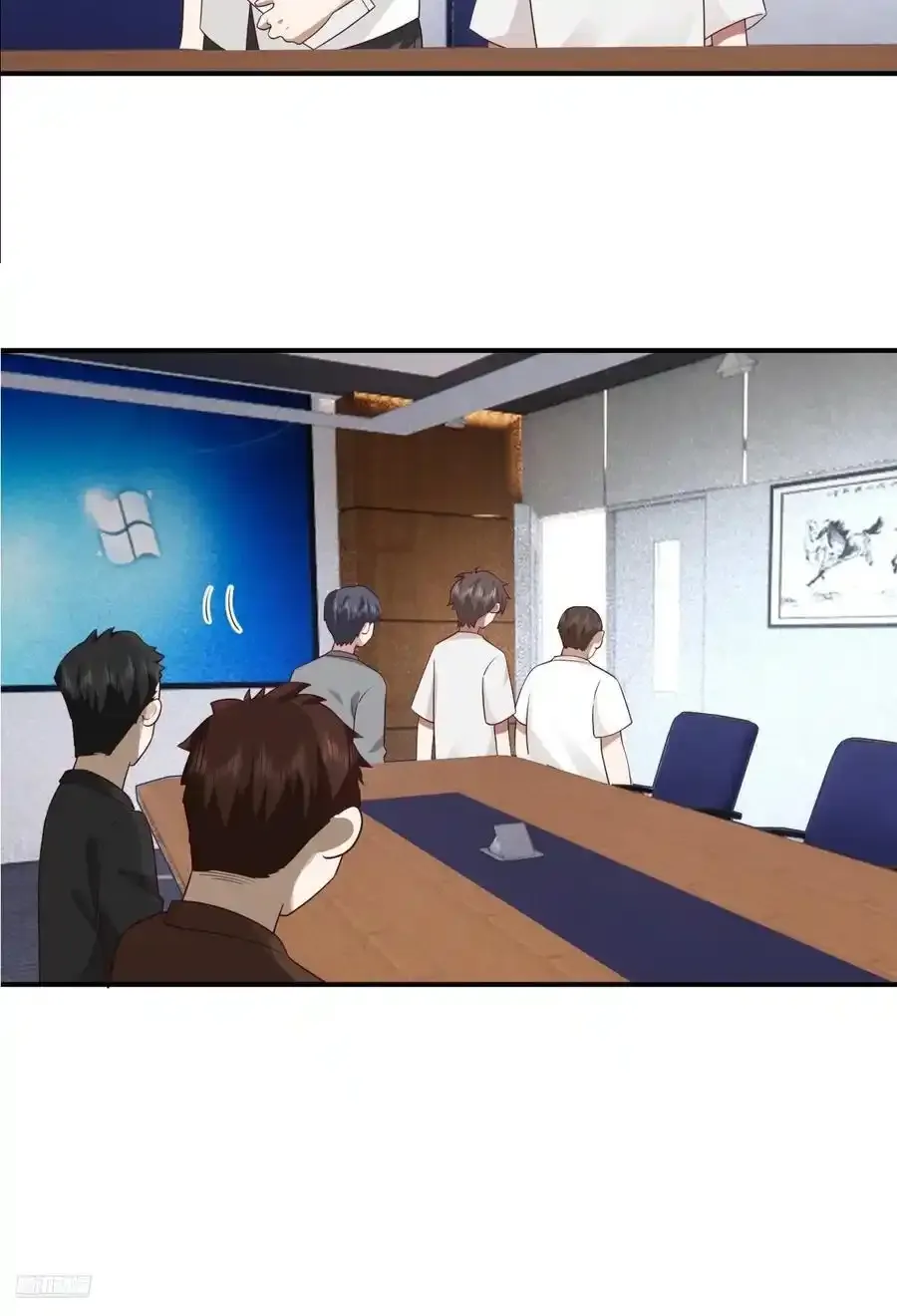 赘婿 第12页