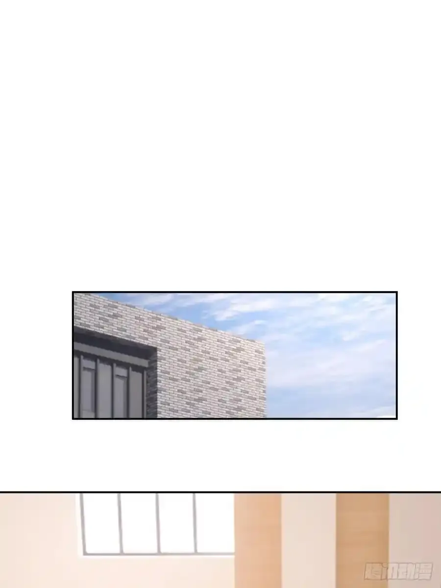 那我养你啊。 第26页
