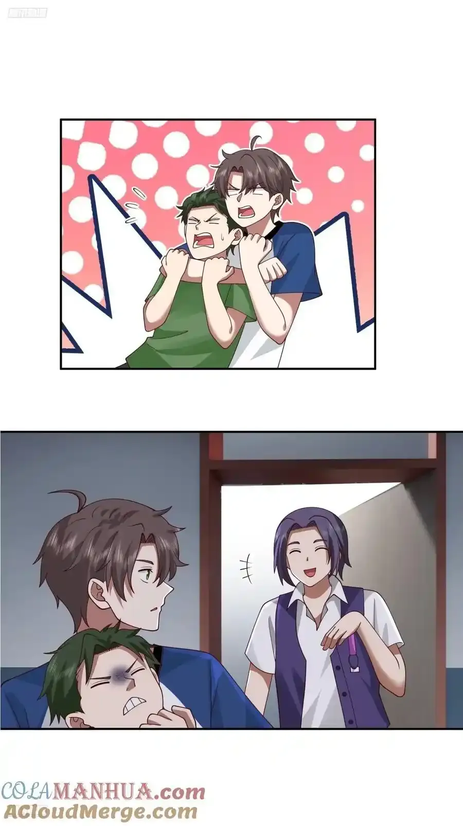 我没钱，但是她们有啊 第3页