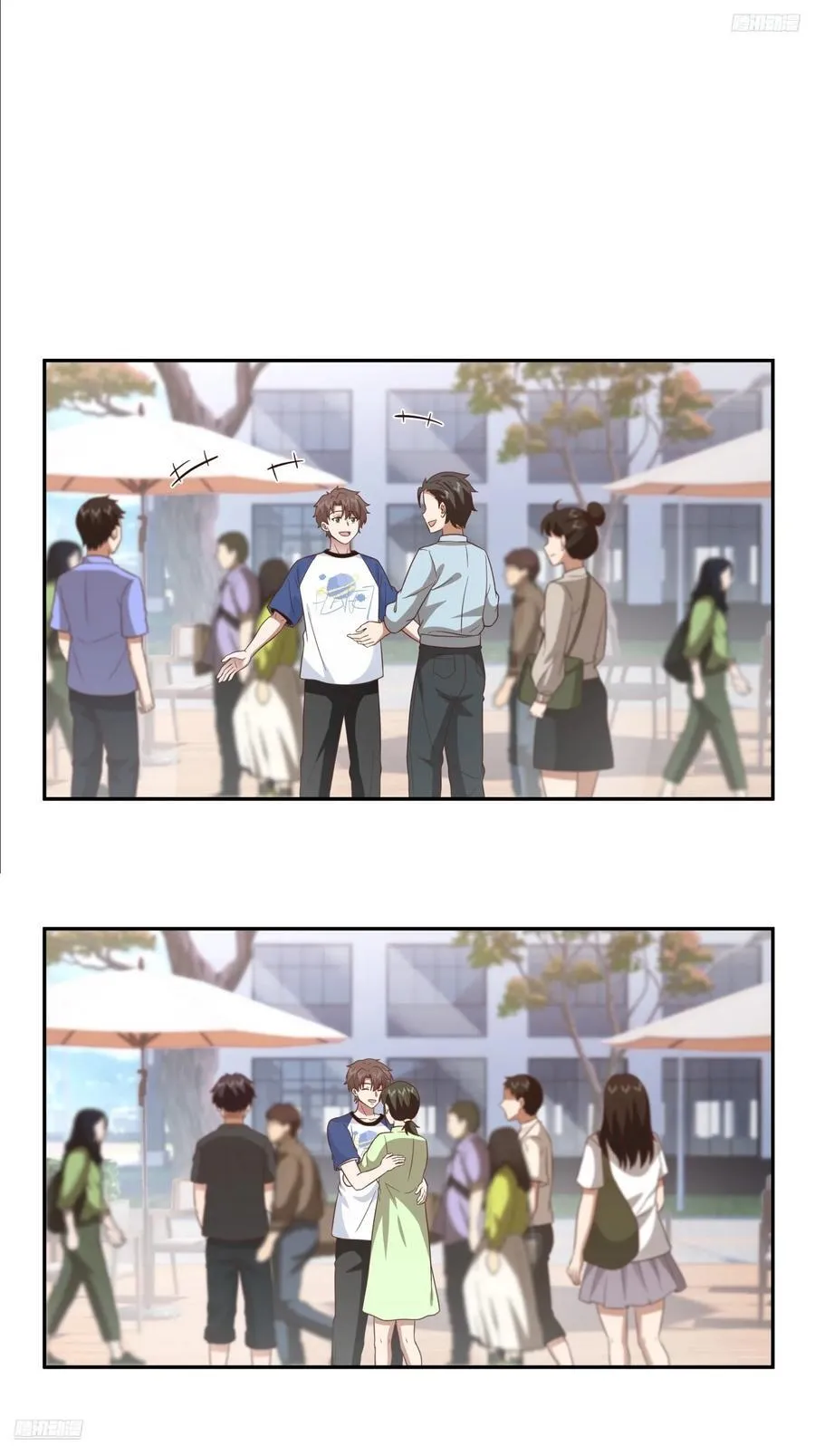 他，不会骗我的。 第8页