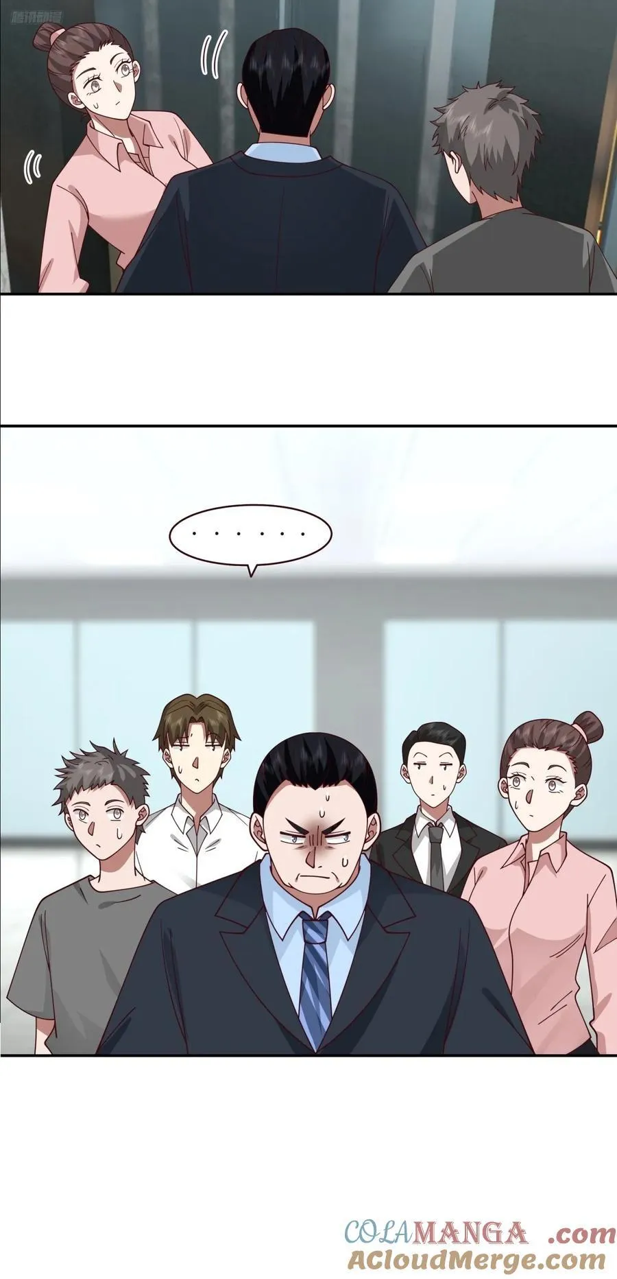 小兔子乖乖，把门开开 第11页