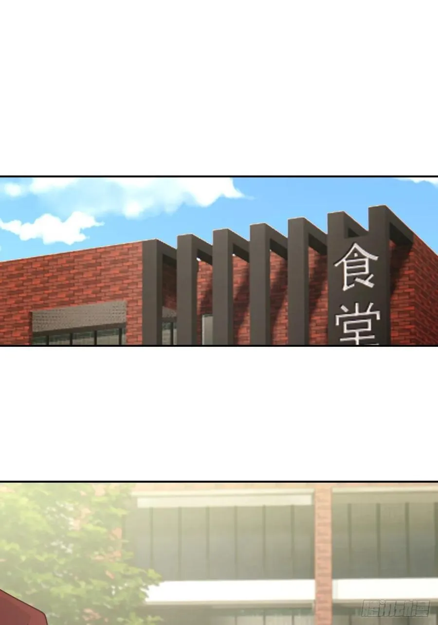 小兔子乖乖，把门开开 第18页