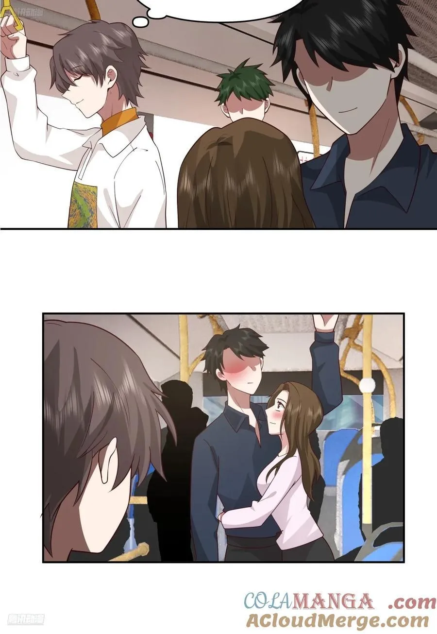 为什么舔狗都有市场啊？ 第3页