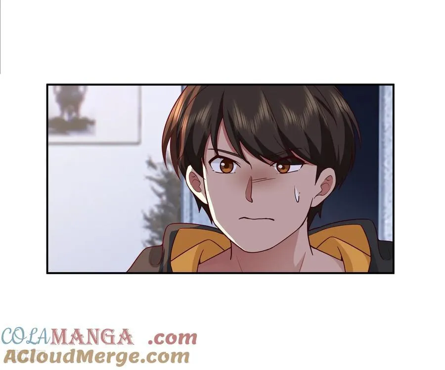 男人的成熟只在一瞬 第7页